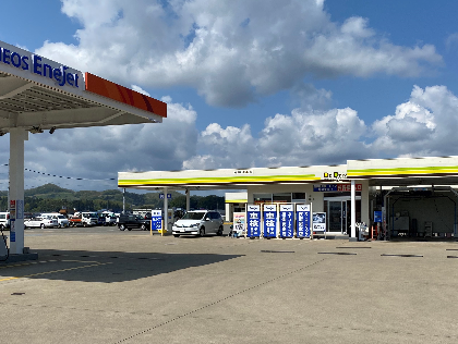 あおいＳＳランド 音楽堂前店
