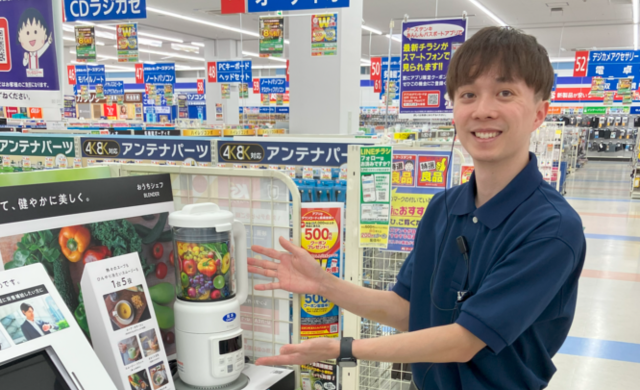 ケーズデンキ越前店(接客・案内)