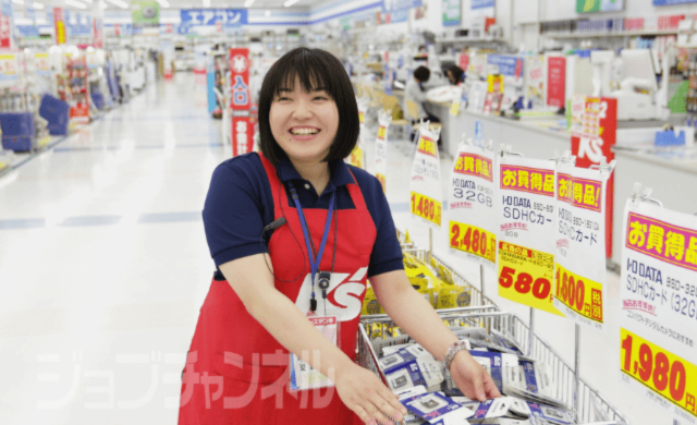 ケーズデンキ越前店(学生募集)