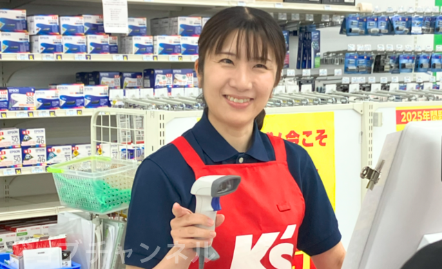 職場や仕事の魅力