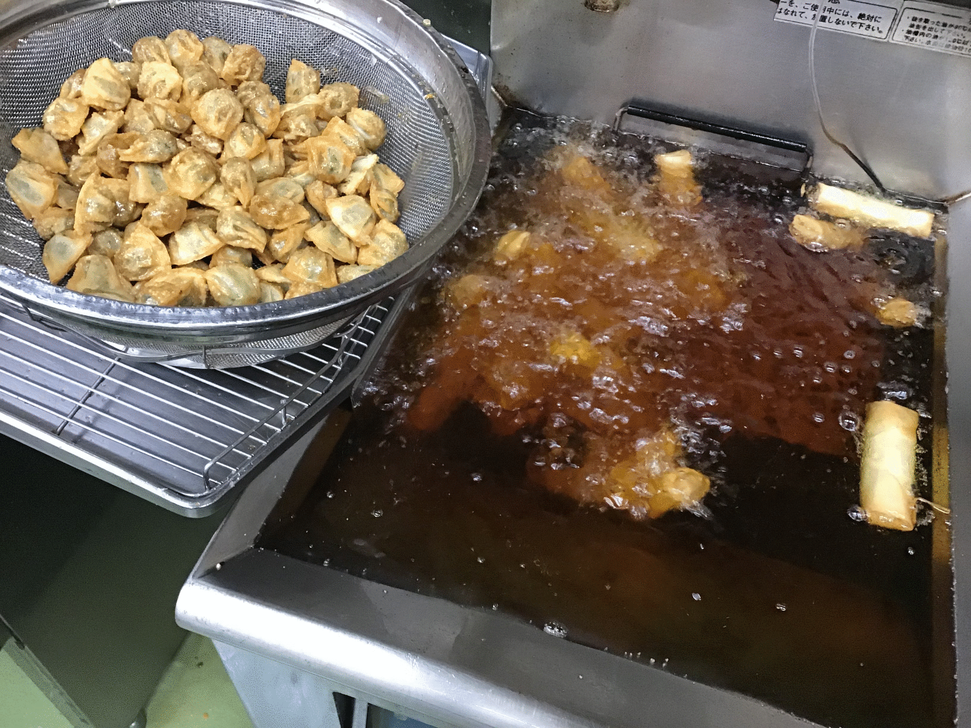 ハニー新鮮館　三番通り