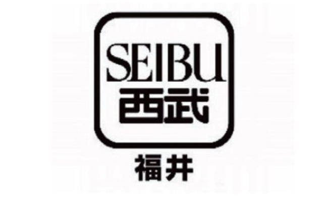シャネル フレグランス＆ビューティ 西武福井店