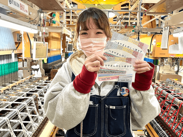 株式会社 松川レピヤン（SNS運営）
