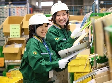 ヤマト運輸株式会社福井主管支店(宅急便センター構内作業)