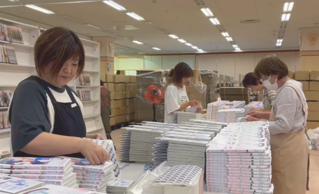株式会社春うららかな書房