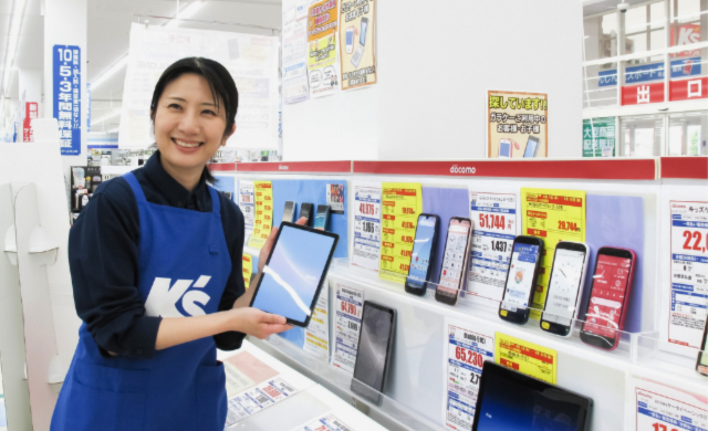 ケーズデンキ小浜店（携帯販売)