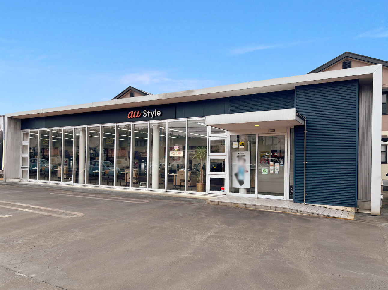 職場や仕事の魅力