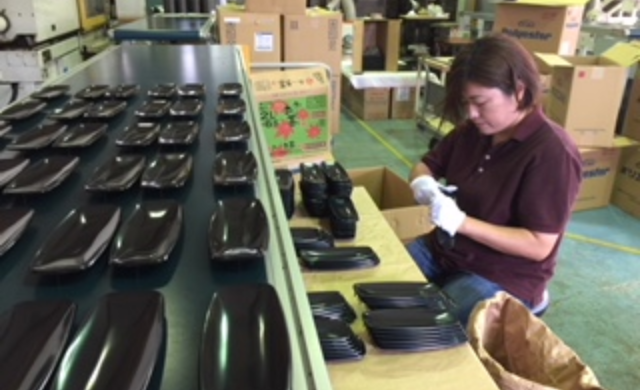  橋本樹脂工業有限会社（軽作業社員）