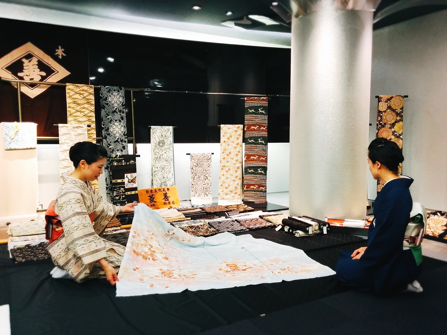 【2019年度新卒採用】京呉服平田グループ【動画PRあり】