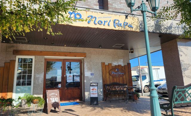 職場や仕事の魅力