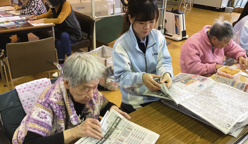 【2020年度新卒採用】社会福祉法人 大野福祉会【動画PRあり】