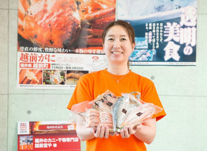 越前宝や（株式会社 たからや商店）