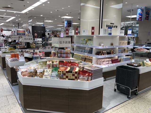 100満ボルト福井南店 求人検索 福井の求人情報 ジョブチャンネル 福井テレビ