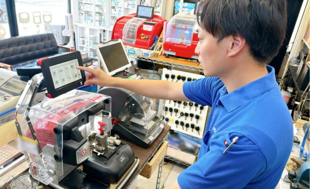 有限会社ロックランド