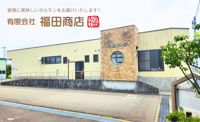 職場や仕事の魅力