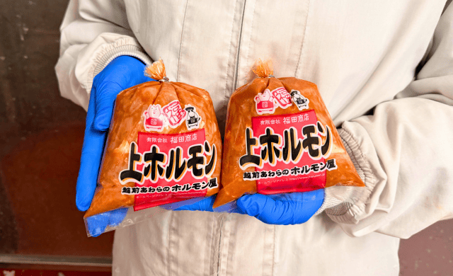 有限会社福田商店（週2日～×曜日選択型）