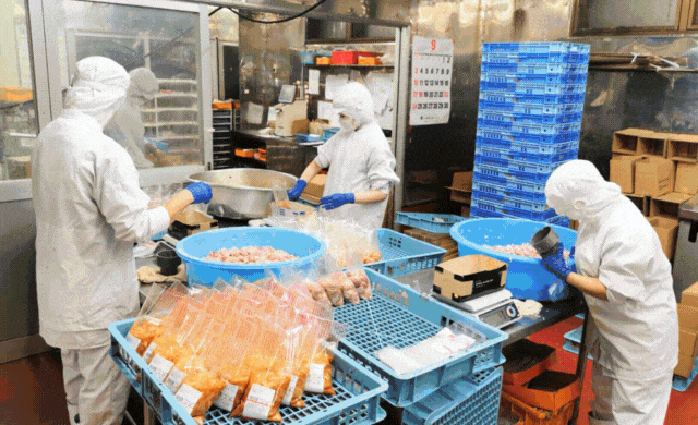 有限会社福田商店(平日募集)
