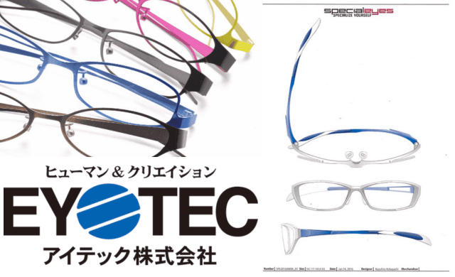 職場や仕事の魅力