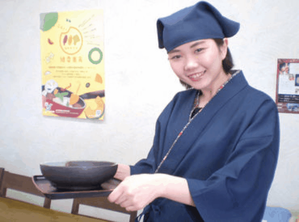 福井市観光物産館 福福館(ふくぶくかん)