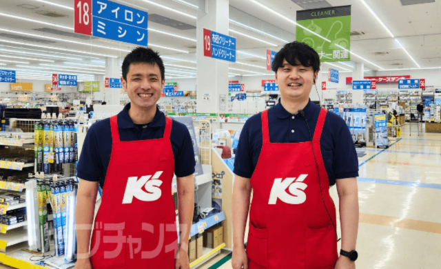 ケーズデンキ越前店（レジスタッフ）