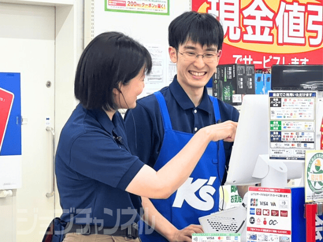 ケーズデンキ福井北店(閉店/レジスタッフ)