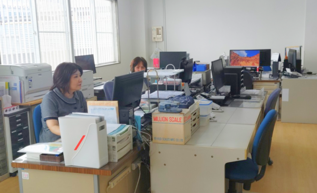 有限会社康守商会