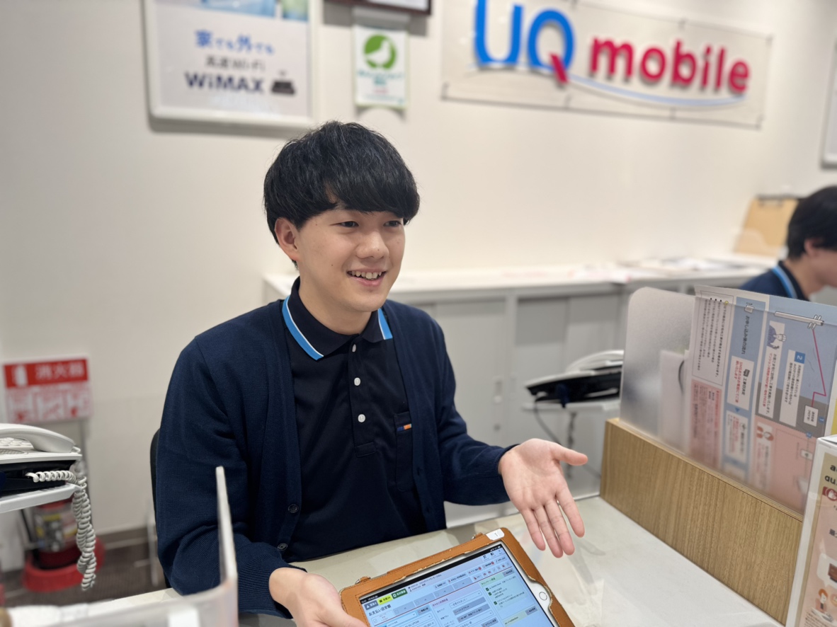 au Styleやしろ店（iA LINK株式会社）			