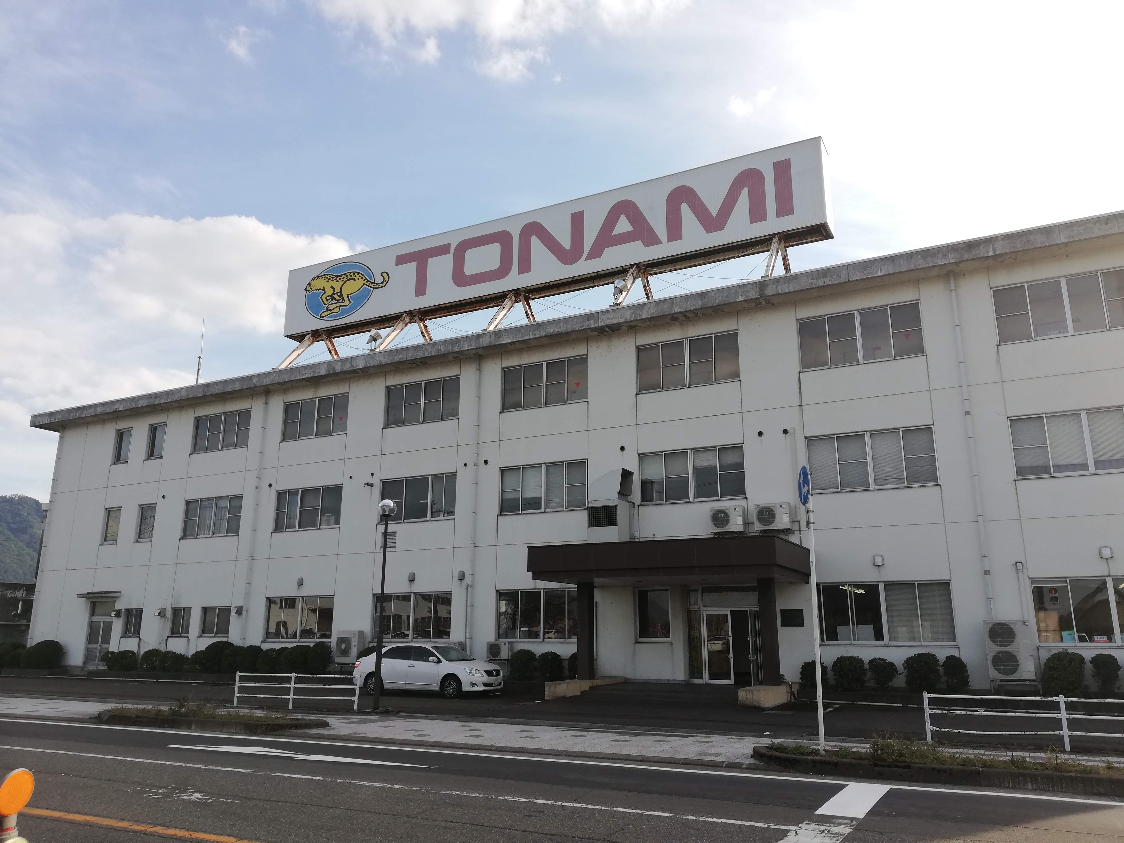 トナミ運輸株式会社 福井支店(集配ドライバー)