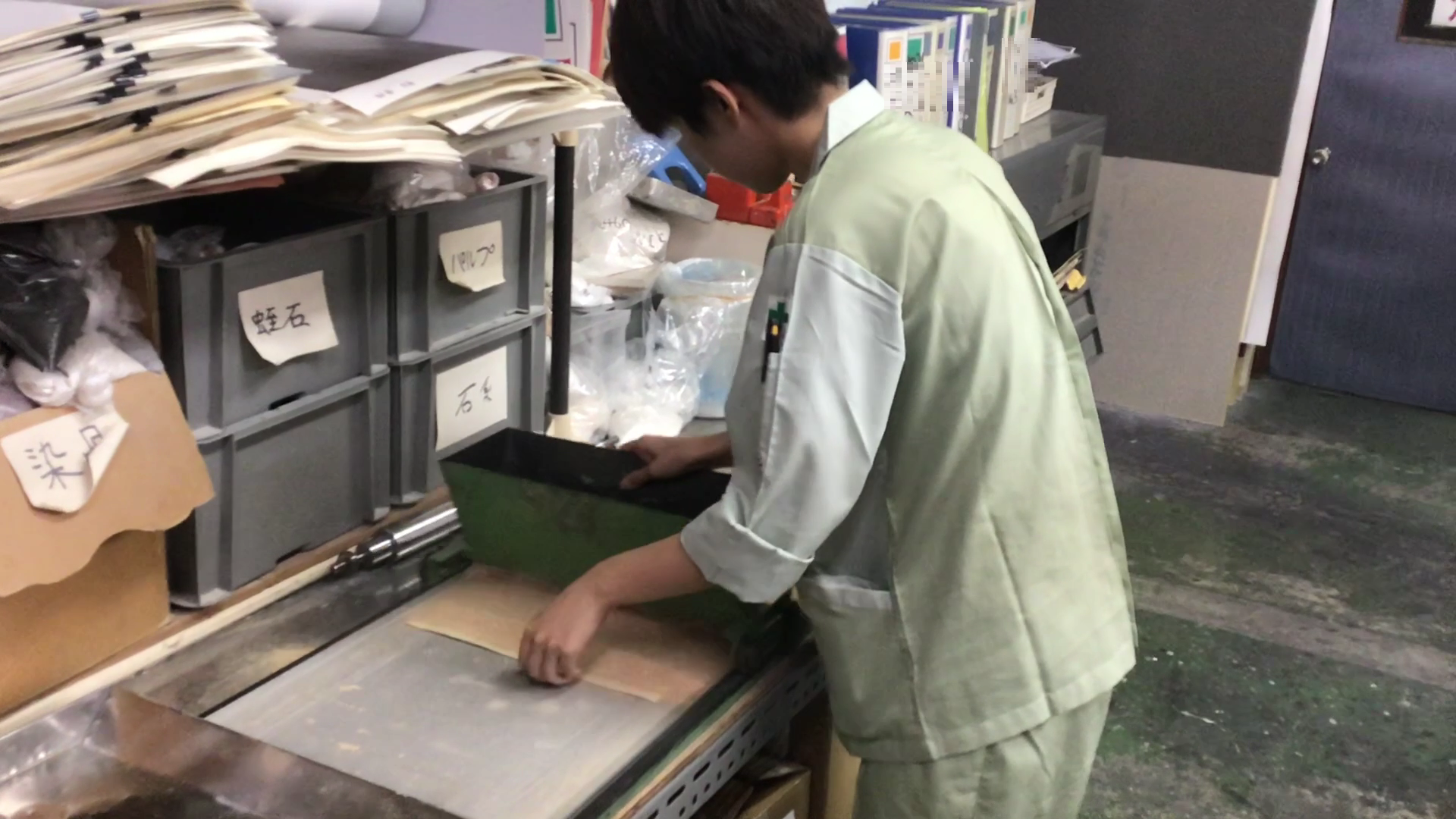 富士工業株式会社