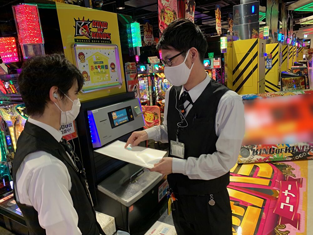 ざ・漁師街