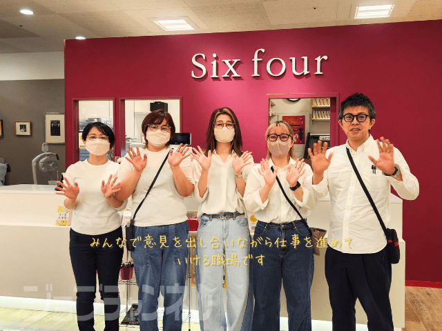 シックスフォーエルパ店 Six four【動画PRあり】