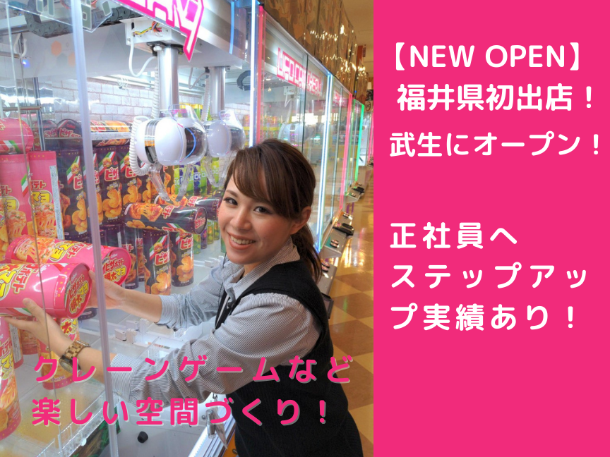 株式会社KOKADO
