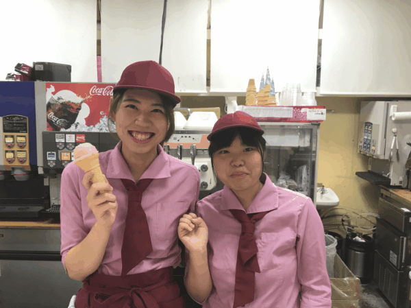 ぷーとん フルパラス エルパ店