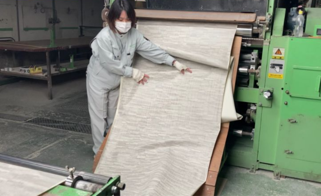 富士工業株式会社