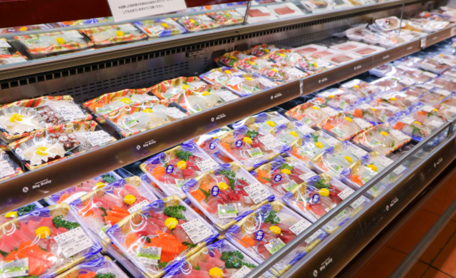 ハニーBigBellyMarket高塚
