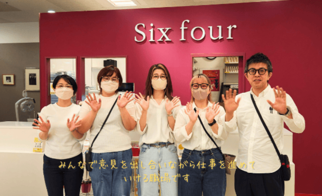 シックスフォーエルパ店 Six four【動画PRあり】