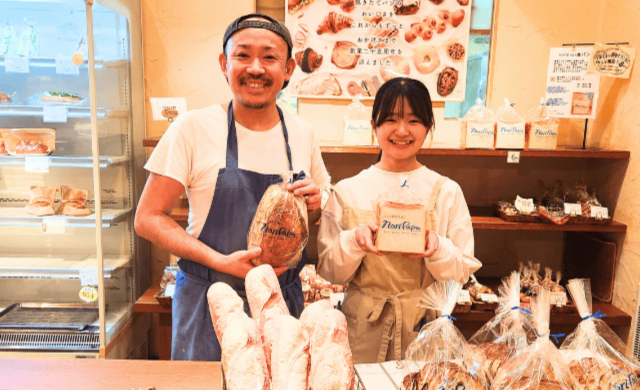 パンのある生活noripapa開発店（ノリパパ）