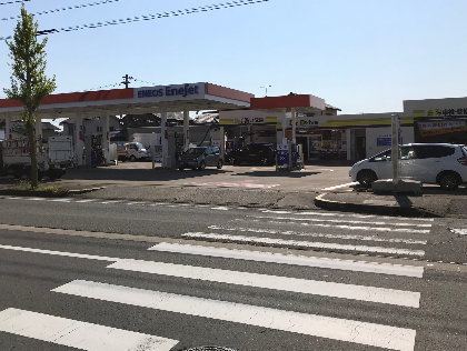 セルフプラザつくし野ＳＳ