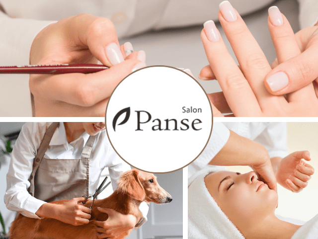 Salon Panse サロンパンセ（SNSスタッフ）