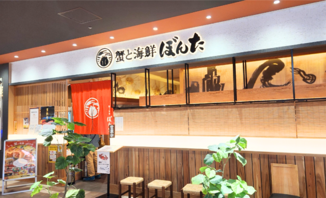 職場や仕事の魅力