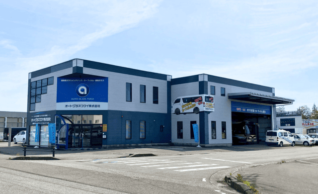 職場や仕事の魅力