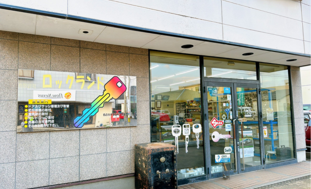 職場や仕事の魅力