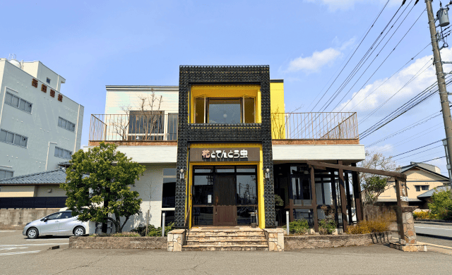 職場や仕事の魅力