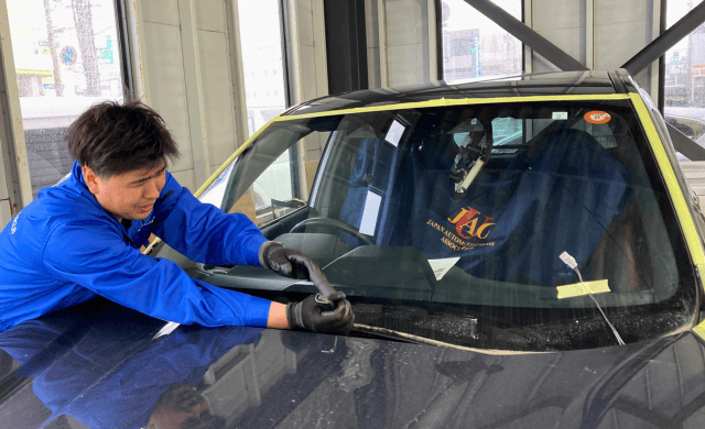 オートグラスフクイ株式会社【カーケア技術スタッフ】