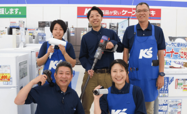 ケーズデンキ小浜店（総合職）