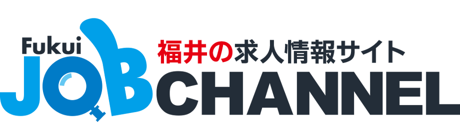 福井ジョブチャンネル
