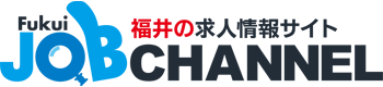 福井ジョブチャンネル